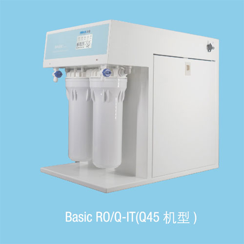 Basic系列RO、Q-IT-Q45-圖.jpg